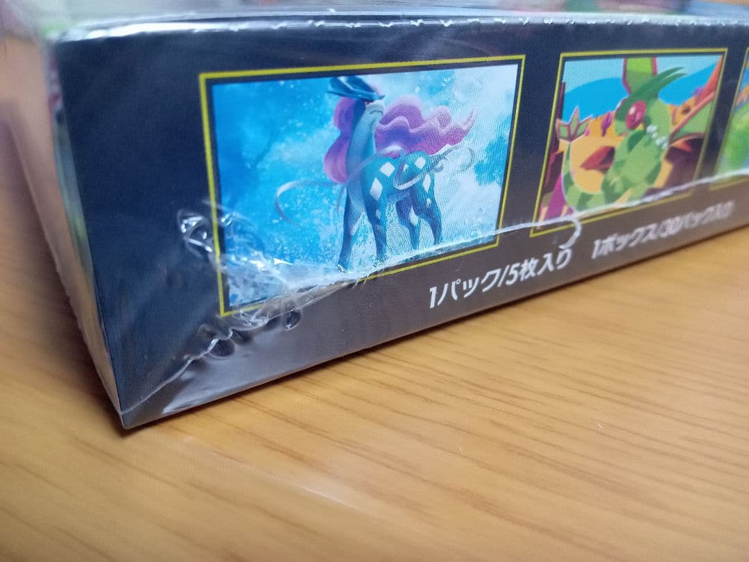 ポケモンカード MEGA　拡張パック　インフェルノX 1BOX　シュリンク付