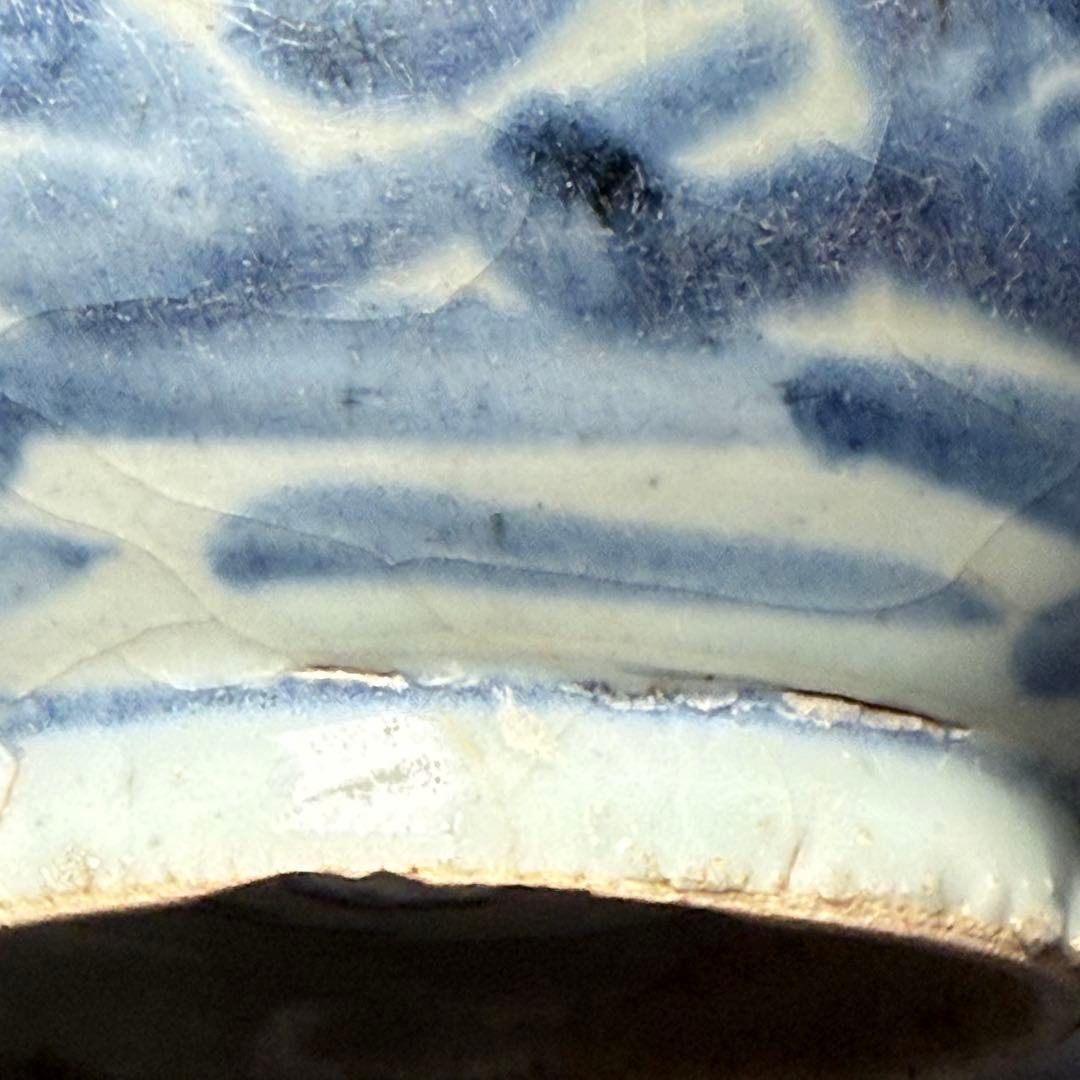 中国美術　青花唐草茶碗　中鉢　明　清　官窯　景徳鎮　古美術　蒐集家旧蔵品