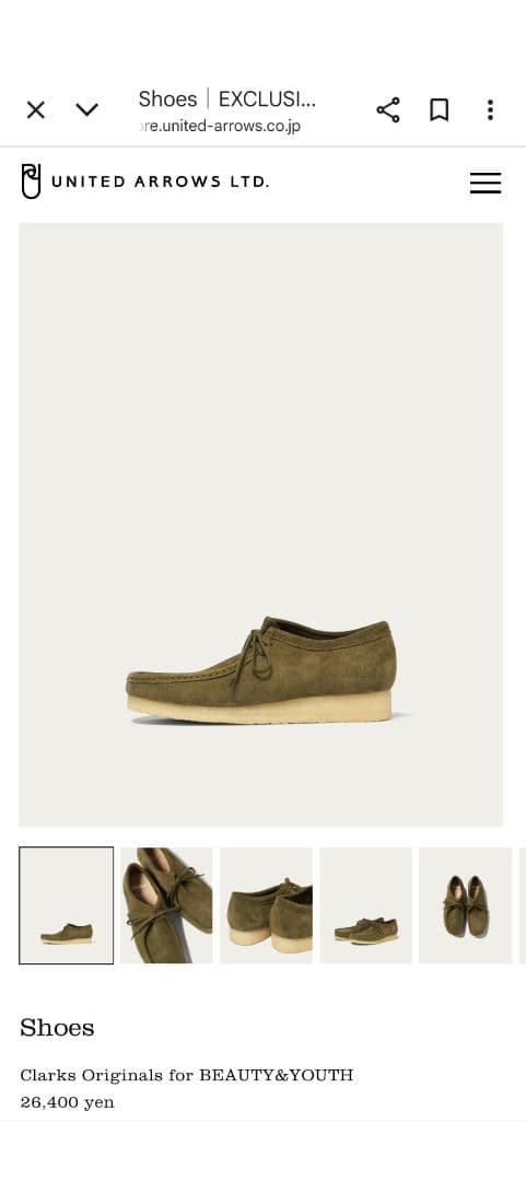 N*!様 CLARKS ORIGINALS ワラビー BEAUTY&YOUTH