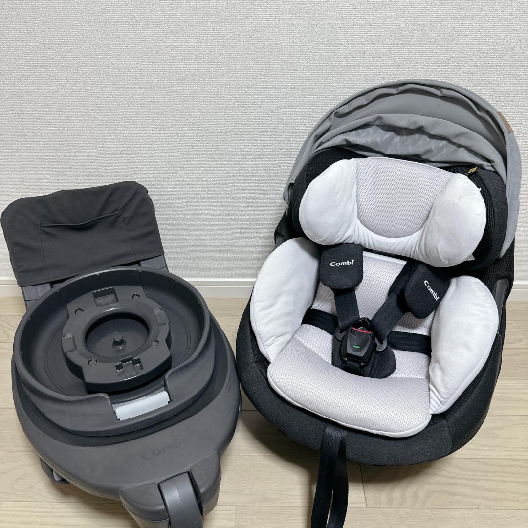 【極美品】Combi コンビ THE S ISOFIX ZA-670 グレー
