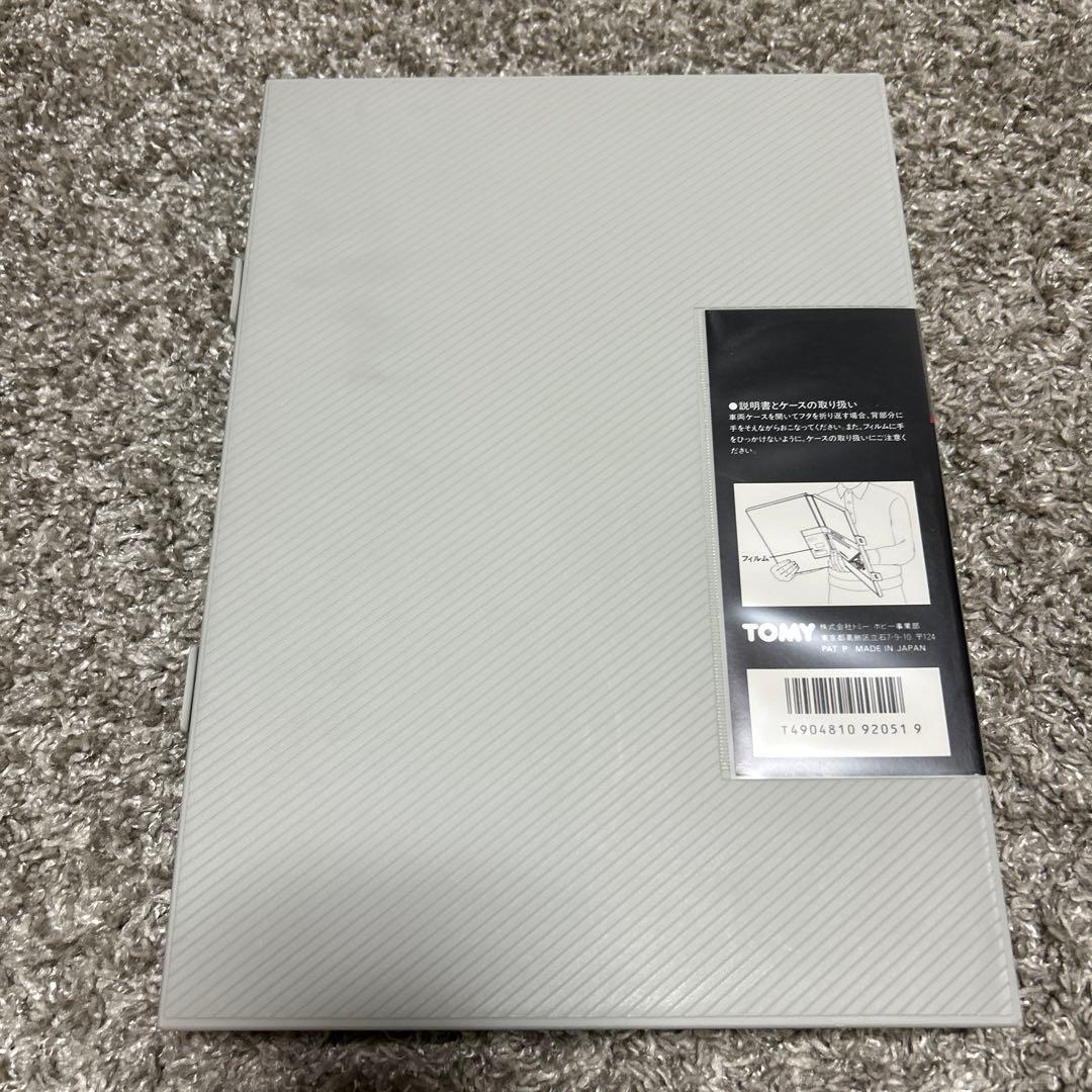 TOMIX JR253系特急電車（成田エクスプレス）　基本セット3両