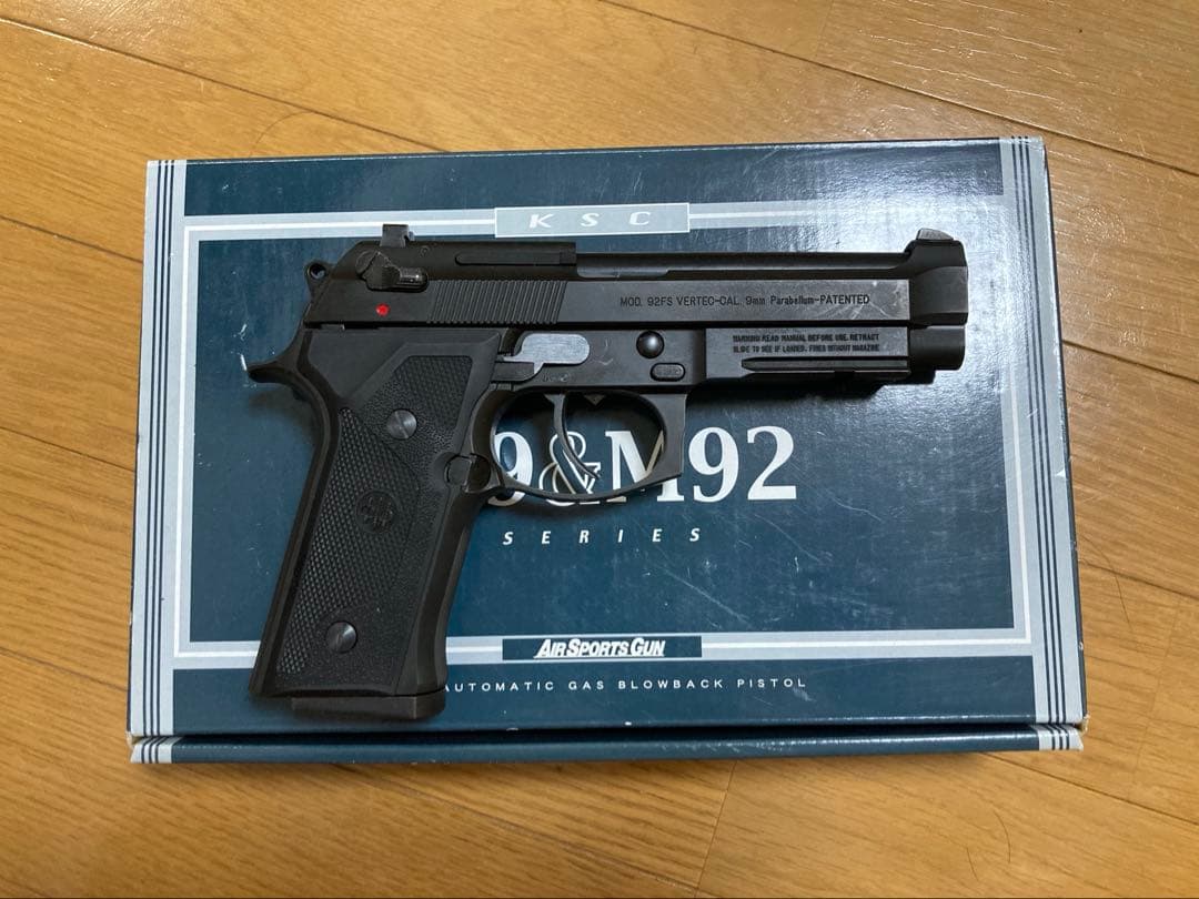 KSC M9バーテックホーグスペシャル　実グリ付き