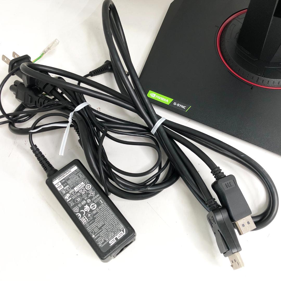 ASUS☆ゲーミングモニター VG248QG 24インチ HDMI搭載 中古美品 ASUS