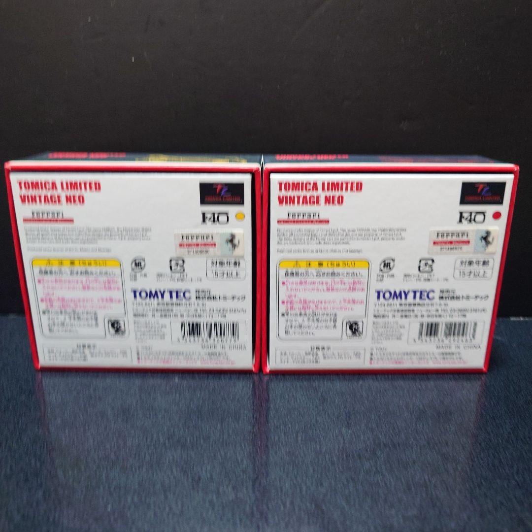 サ*カ様 TOMICA LIMITED VINTAGE NEO F40 赤 黄