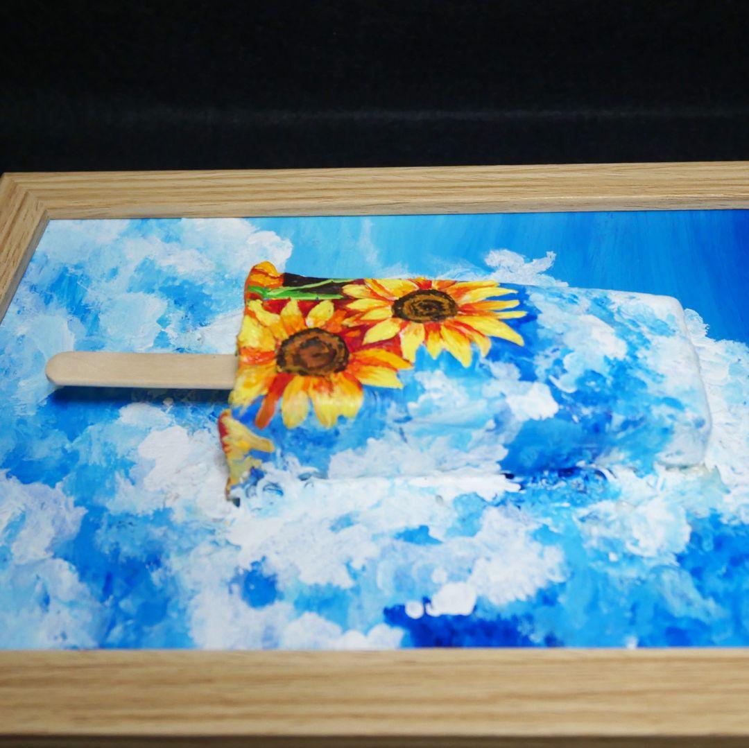 油絵 油彩 油彩画 絵 絵画【青空と雲とひまわりの解けないアイスキャンディー】