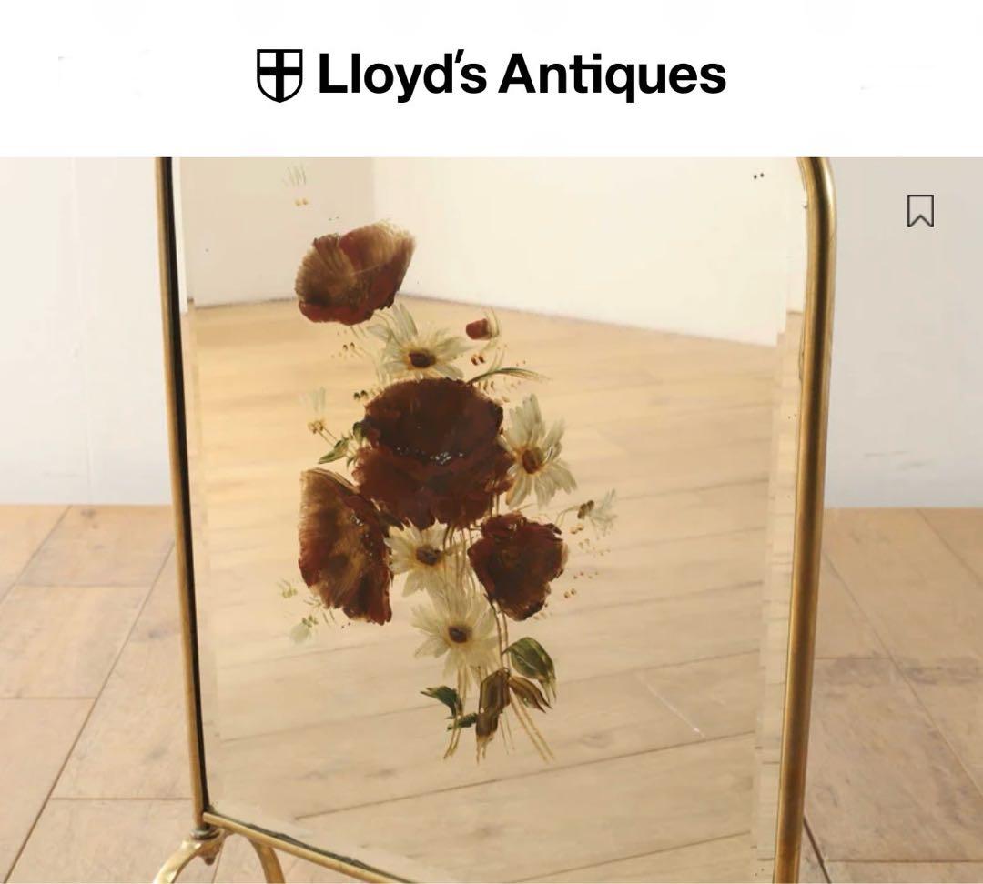 ロイズアンティークス ファイヤースクリーン