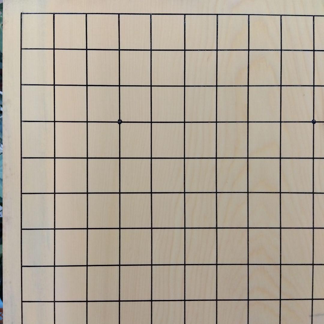 【国産　本榧　5寸碁盤　木表　脚なし】