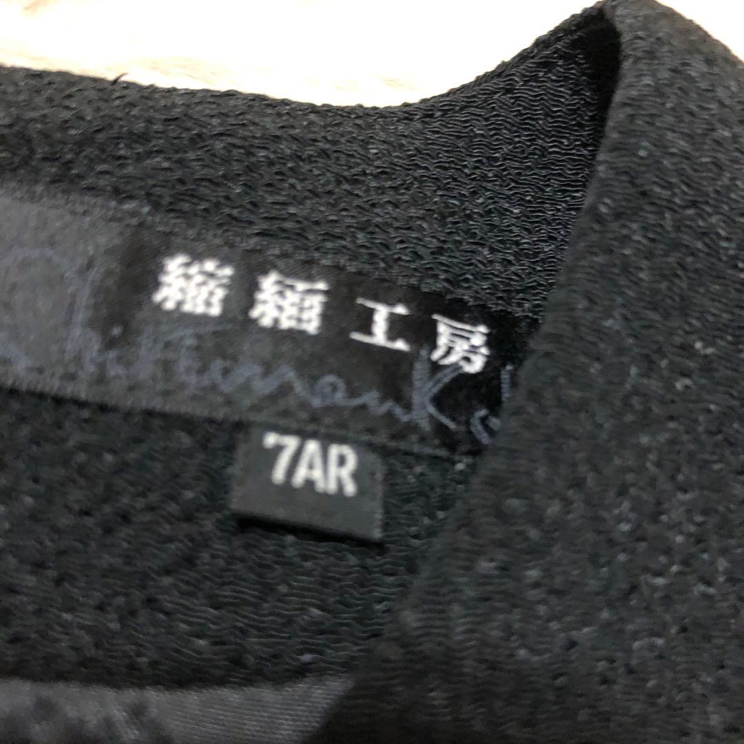 縮緬工房 和柄 ちりめん工房 ワンピース セットアップ ジャケット