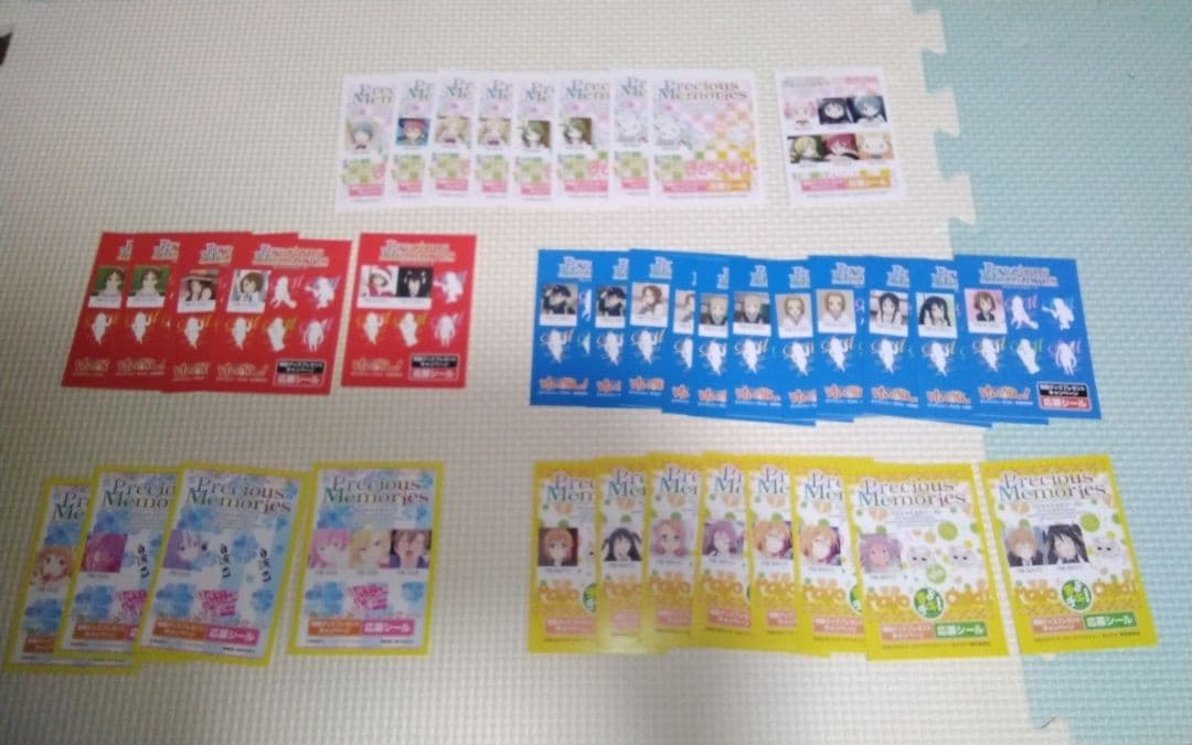 サケ　プレシャスメモリーズ　　ポイント