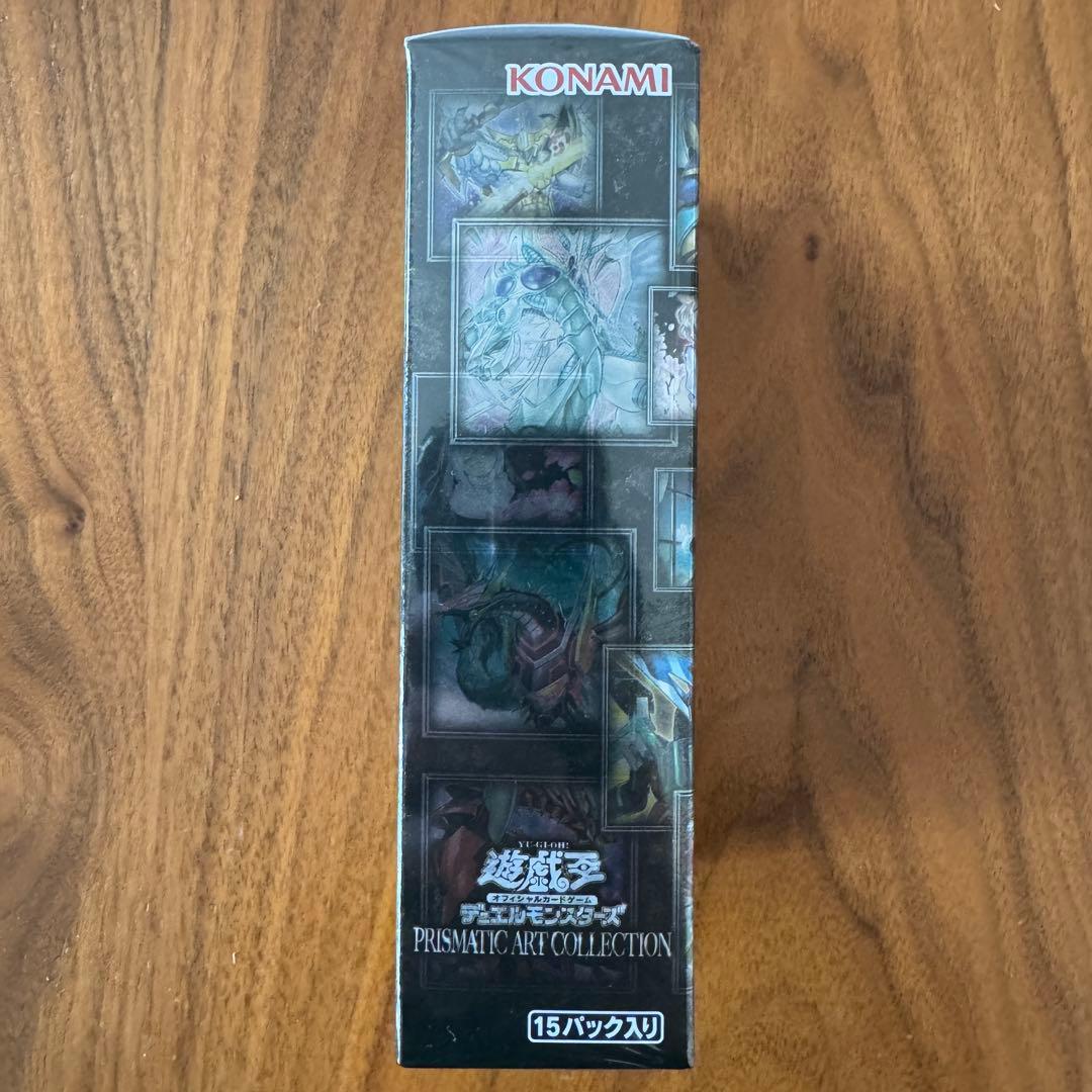 遊戯王OCG プリズマティックアートコレクション 15パック入り シュリンク付き