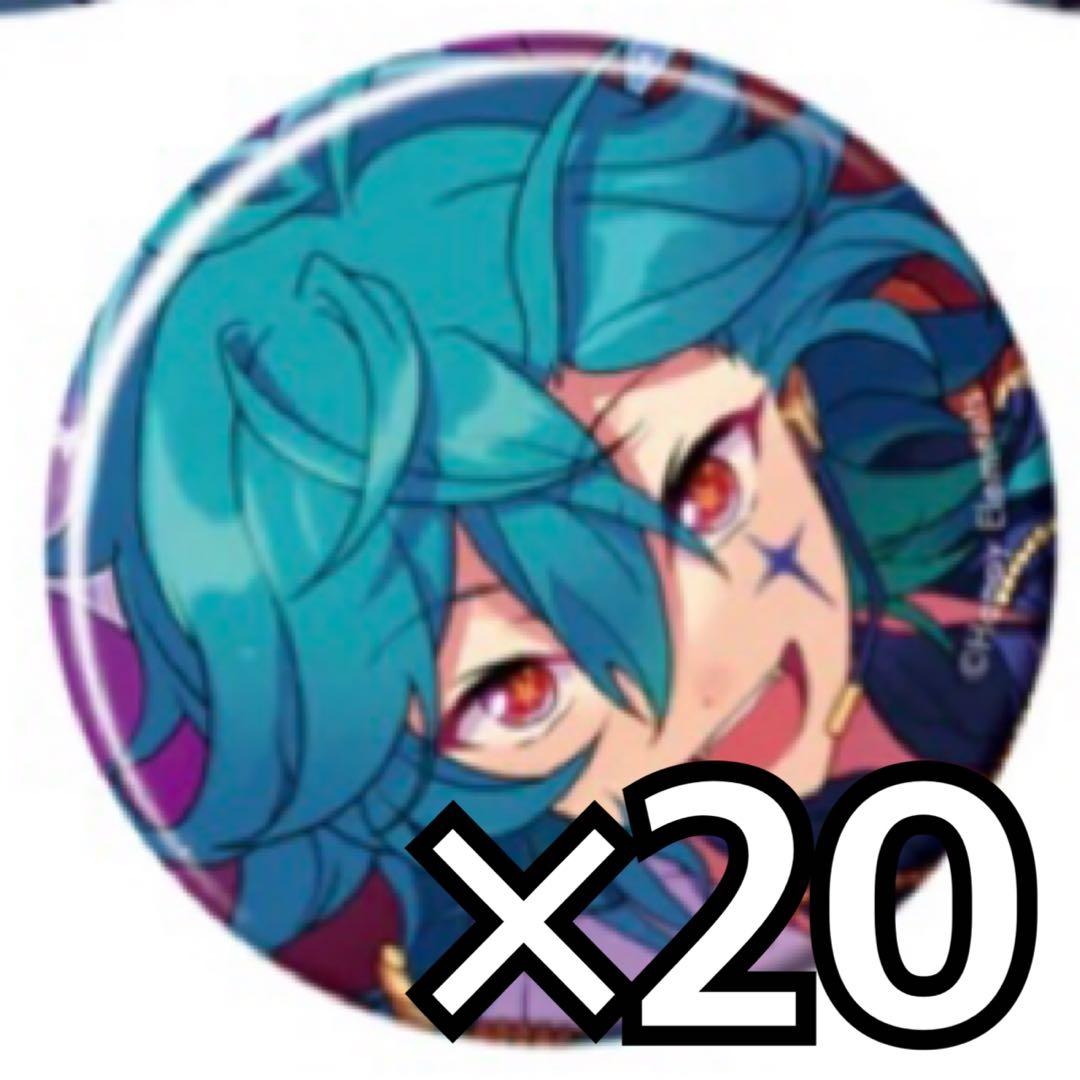 あんスタ コレ缶 コレクション缶バッジ 2025 Oct ライカ Idol - メルカリ