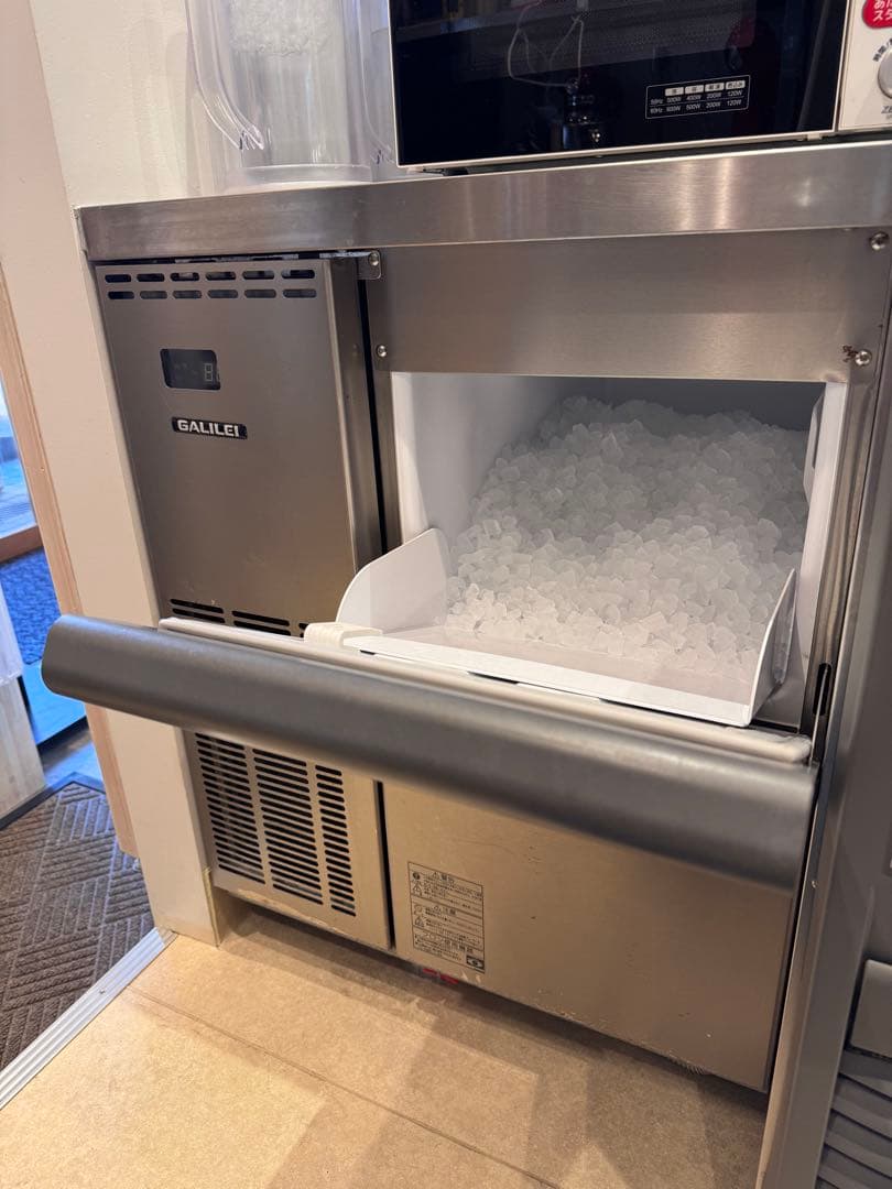 製氷機　業務用　チップアイス
