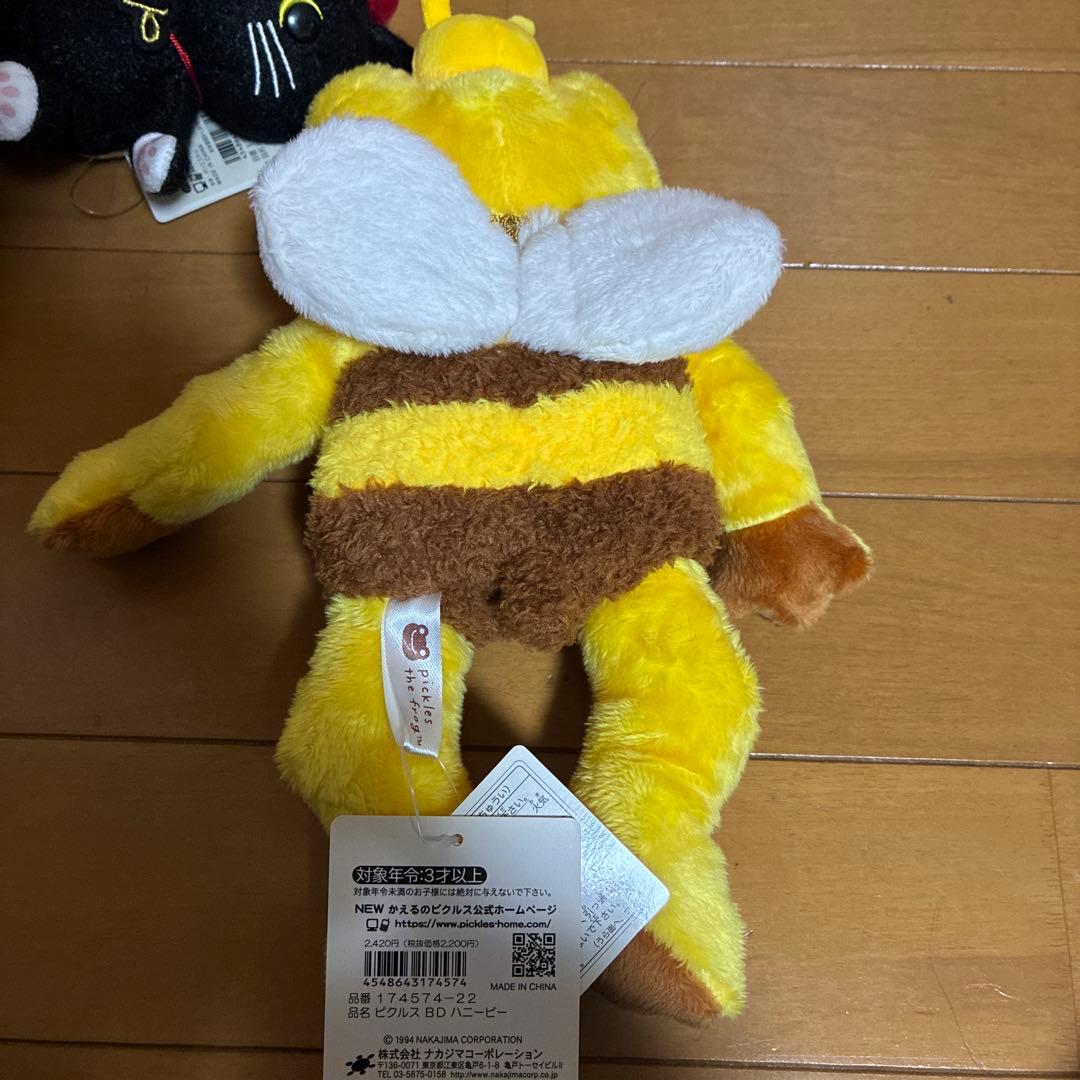 かえるのピクルス　セット