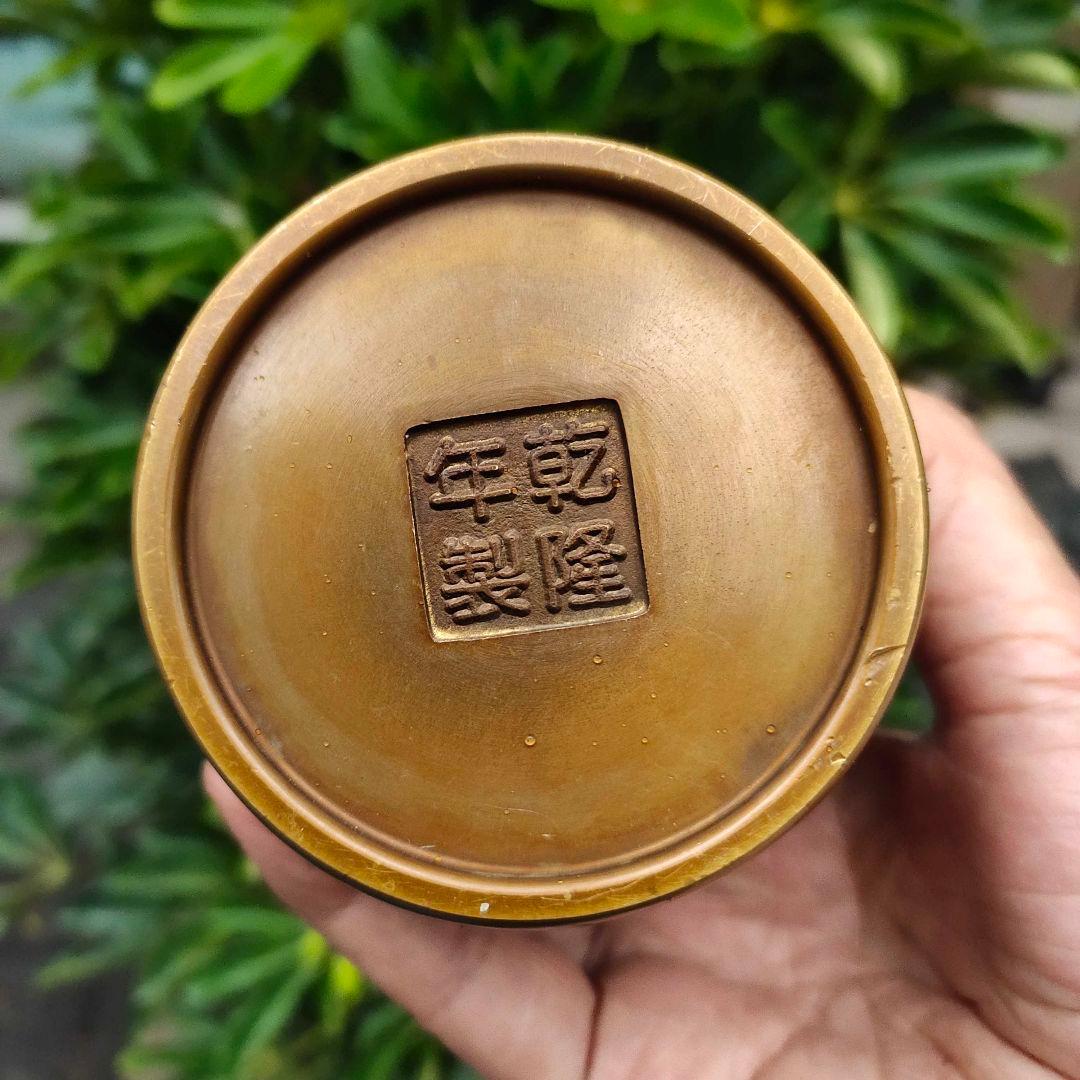 銅器 梅蘭竹菊筆筒 筆筒 文房 置物 装飾品 工芸品 美術品