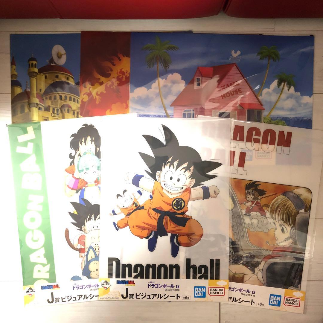 一番くじドラゴンボール　孫悟空修行　亀仙人　ウーロン＆プアール　セミコンプリート