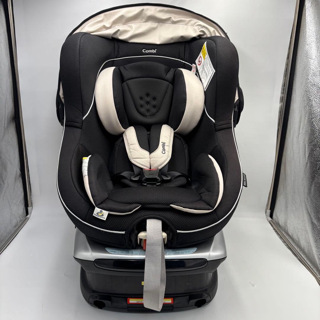 カバコcombi ラクティアターン TB-520 エッグショック