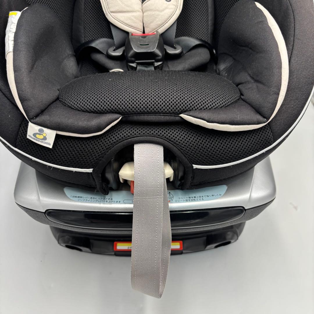 カバコcombi ラクティアターン TB-520 エッグショック