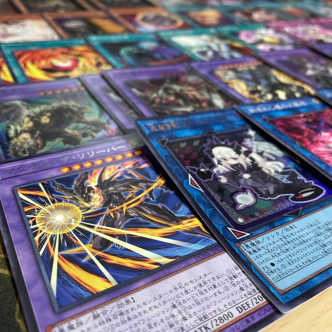 優勝構築 キマイラデッキ 幻惑の見習い魔術師 デモンスミス 白き森の聖徒リゼット