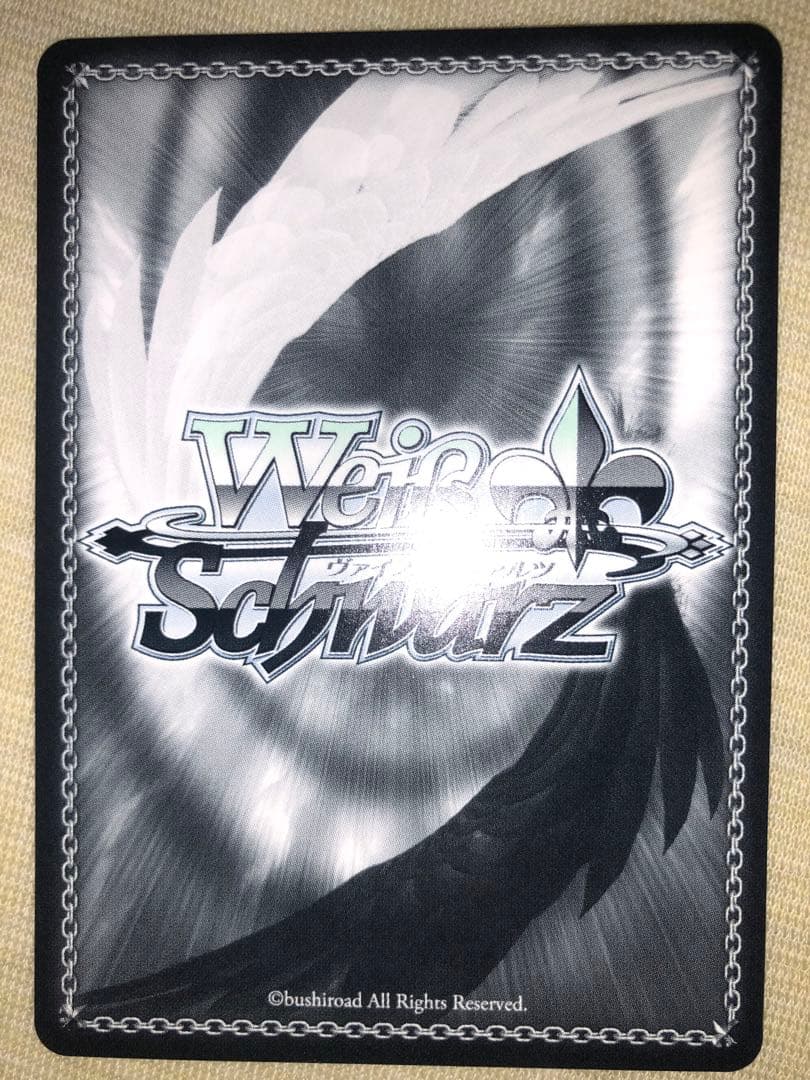 Z23 アズールレーン サイン