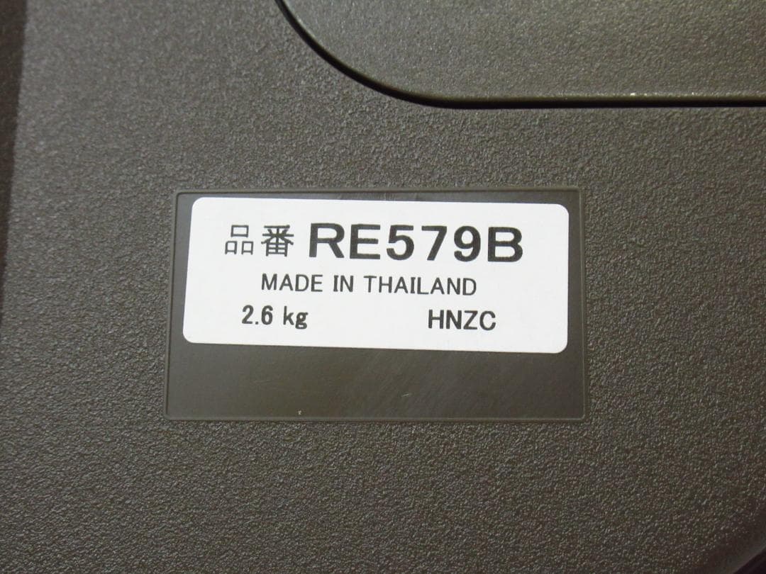 セイコー カラクリ 電波時計 全39曲音楽機能付き RE579B 未使用品