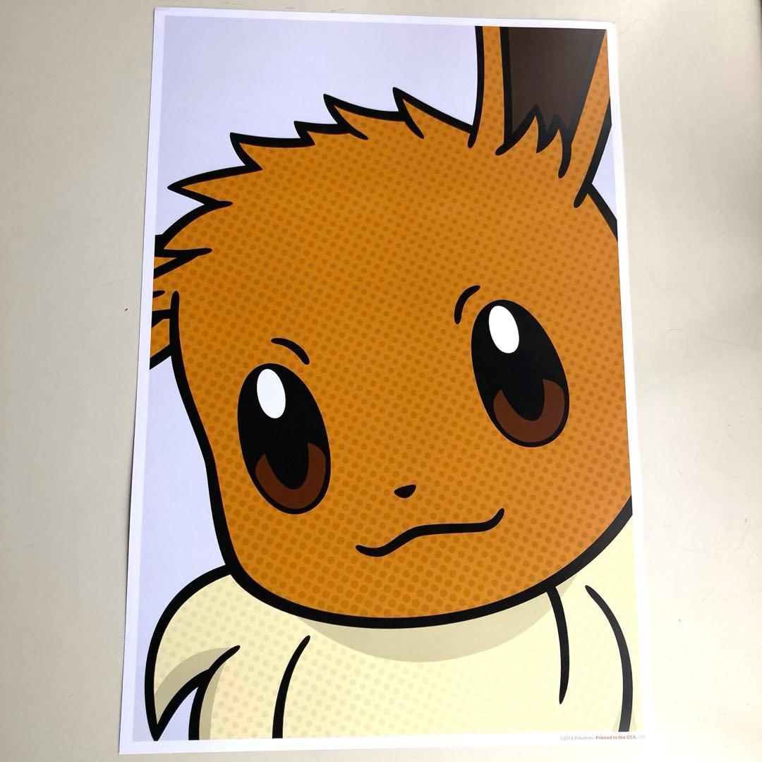 非売品]Let's Go! ピカチュウ イーブイ B2 サイズ ポスター Amazon.co