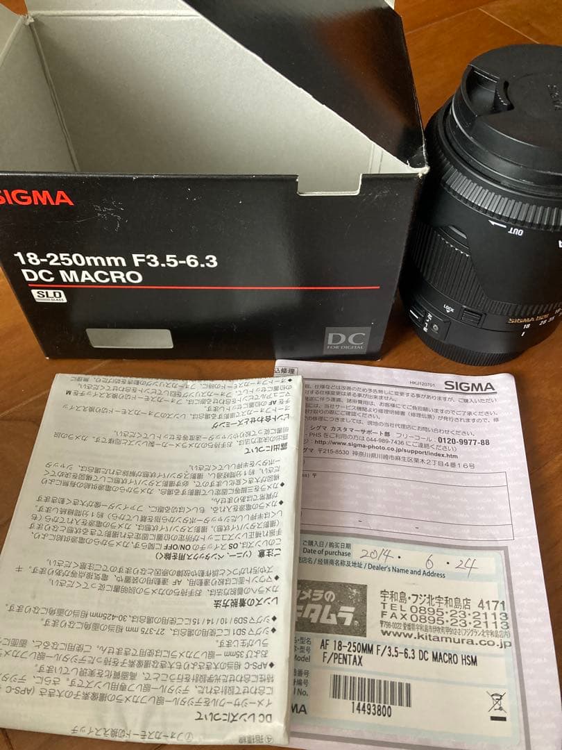 レンズ(ズーム) SIGMA 18-250mm F3.5-6.3 DC MACRO PENTAX