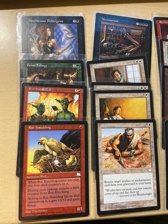 mtg ミラージュブロック 18枚 まとめ ミラージュブロック まとめ mtg 18枚