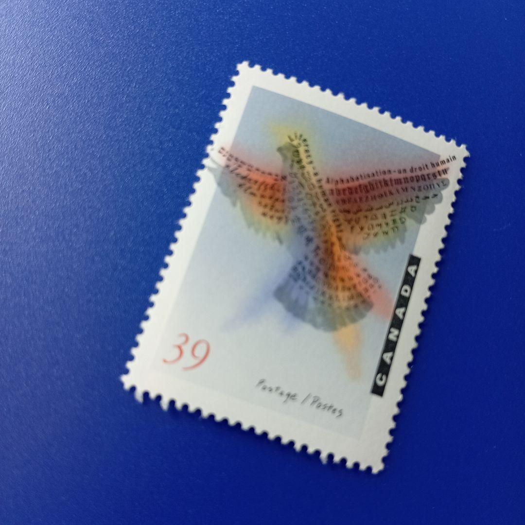 9262 外国切手 カナダ 1990年 国際識字年 おしゃれなデザイン - メルカリ