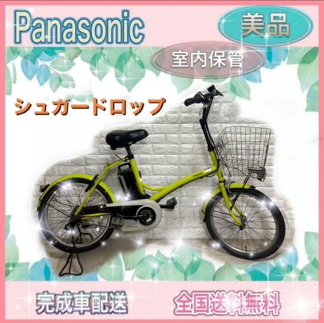 J1701＃神愚者(PET)野葵切り売り海外人物マステ女の子男の子 文房具