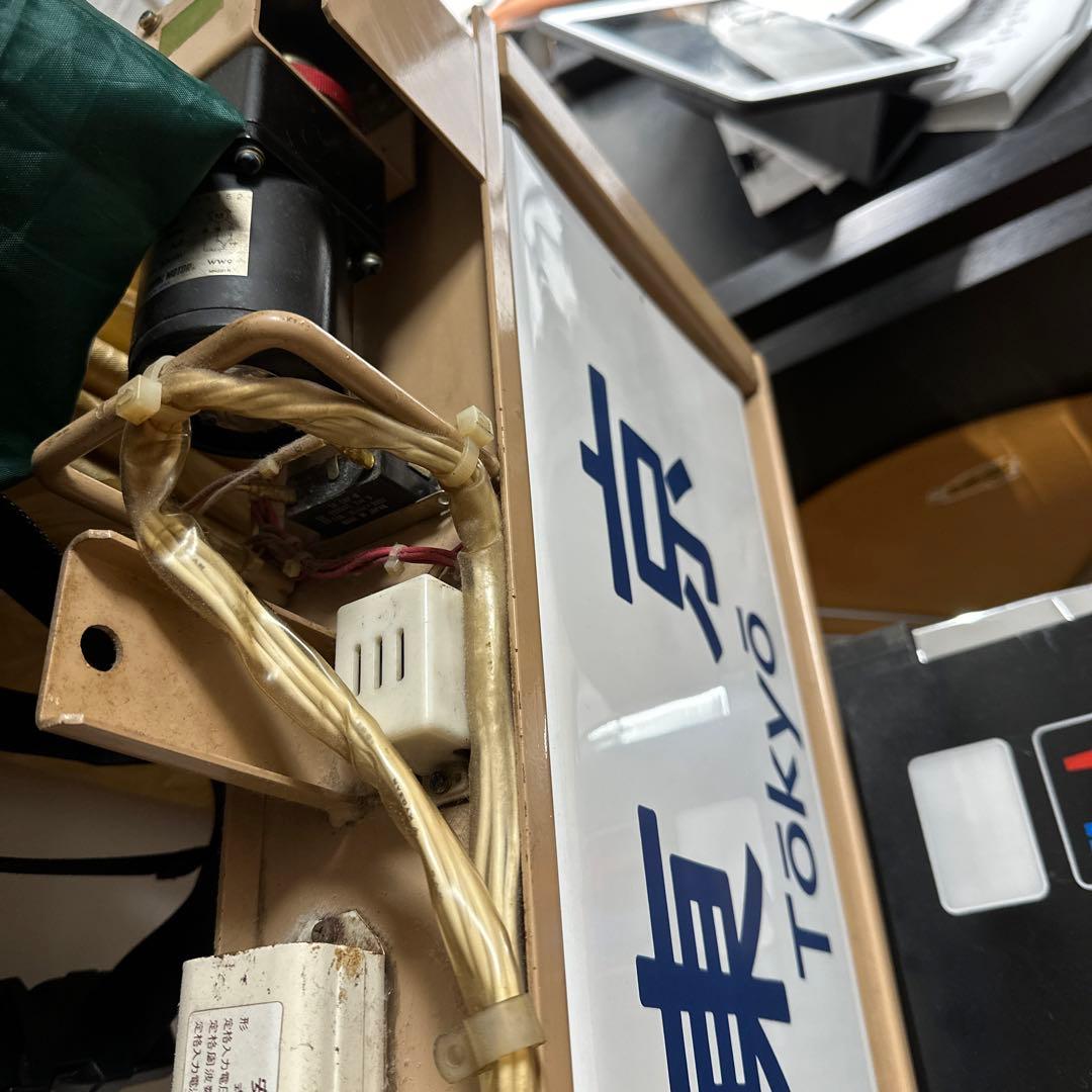 新幹線　100系　方向幕　側面行先表示器