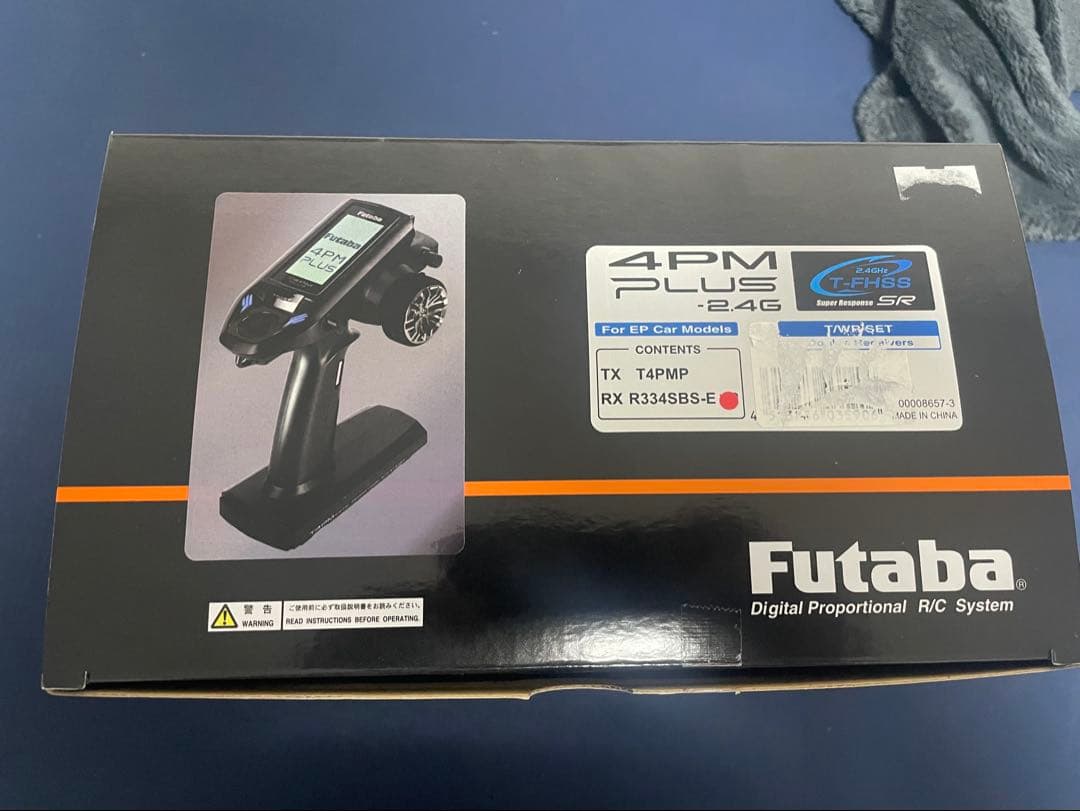 Futaba 4PM R314SB-E受信機一個セット