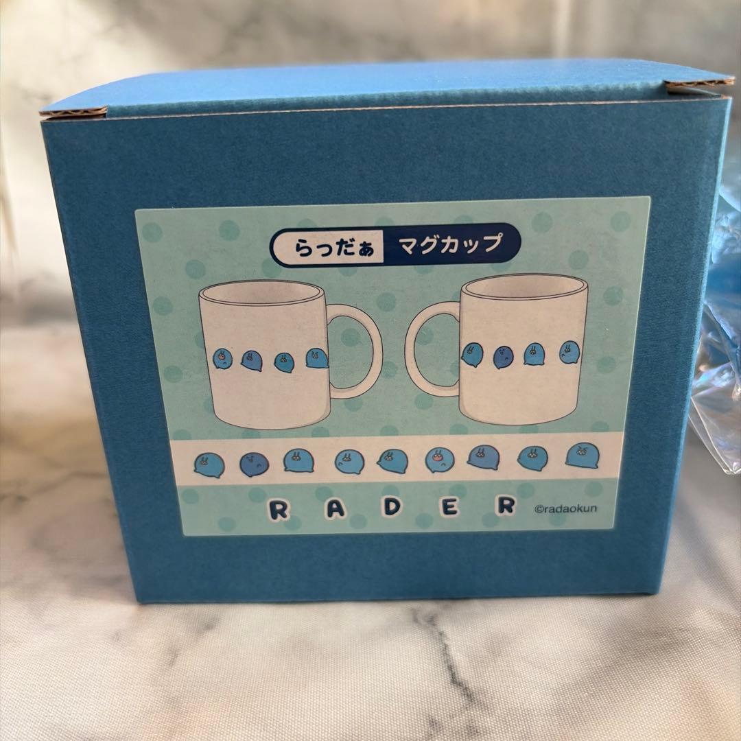らっだぁ　ぬいぐるみ　マグカップ　ステッカー　ヴィレッジヴァンガード