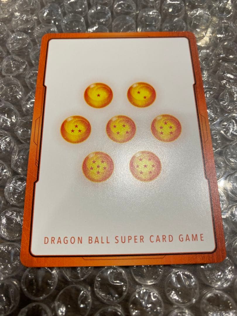 DB収集家　孫悟空リーダーパラレル　エナジーマーカーパラレル