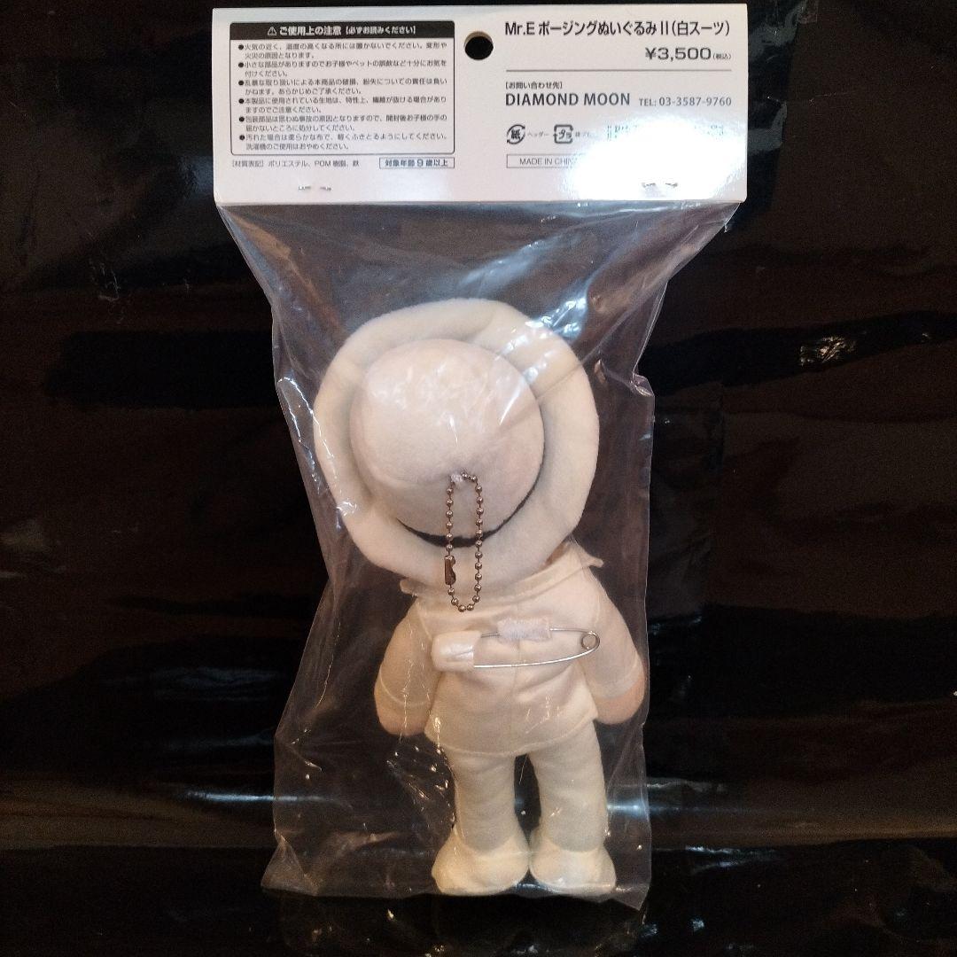 新品矢沢永吉E.YAZAWAポージング人形2024WHITEバージョン未開封 - メルカリ