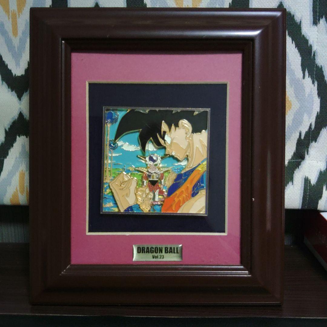 ドラゴンボールメタルレリーフ Vol.23