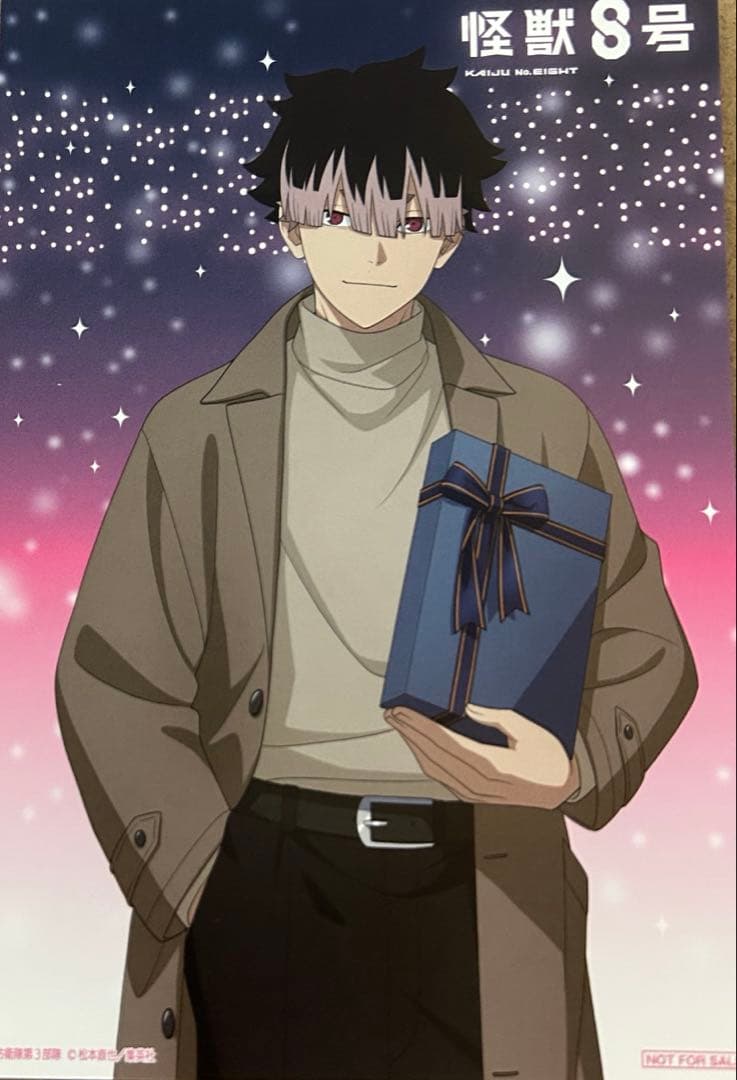 怪獣8号 ジャンフェス ジャンプフェスタ 鳴海 弦 キャラアニ 特典