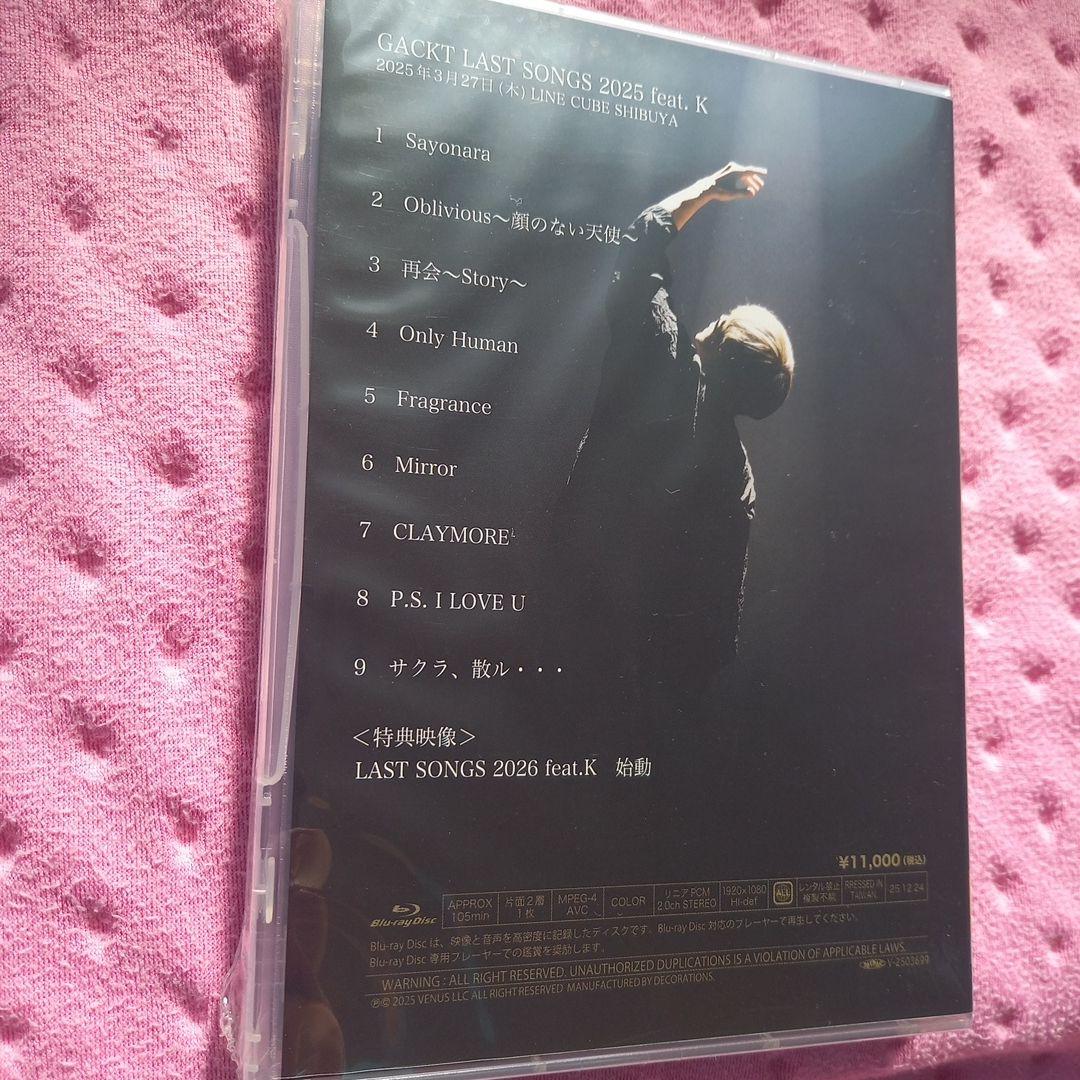 未開封‼️【GACKT】LAST SONGS 2025 feat. K - メルカリ