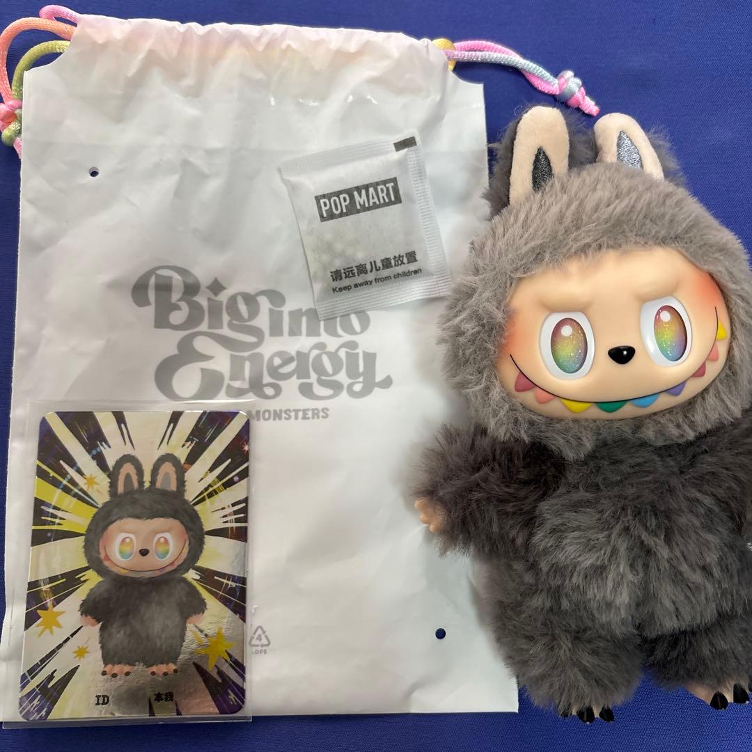 POPMART LABUBU ラブブ　エナジー　 シークレット