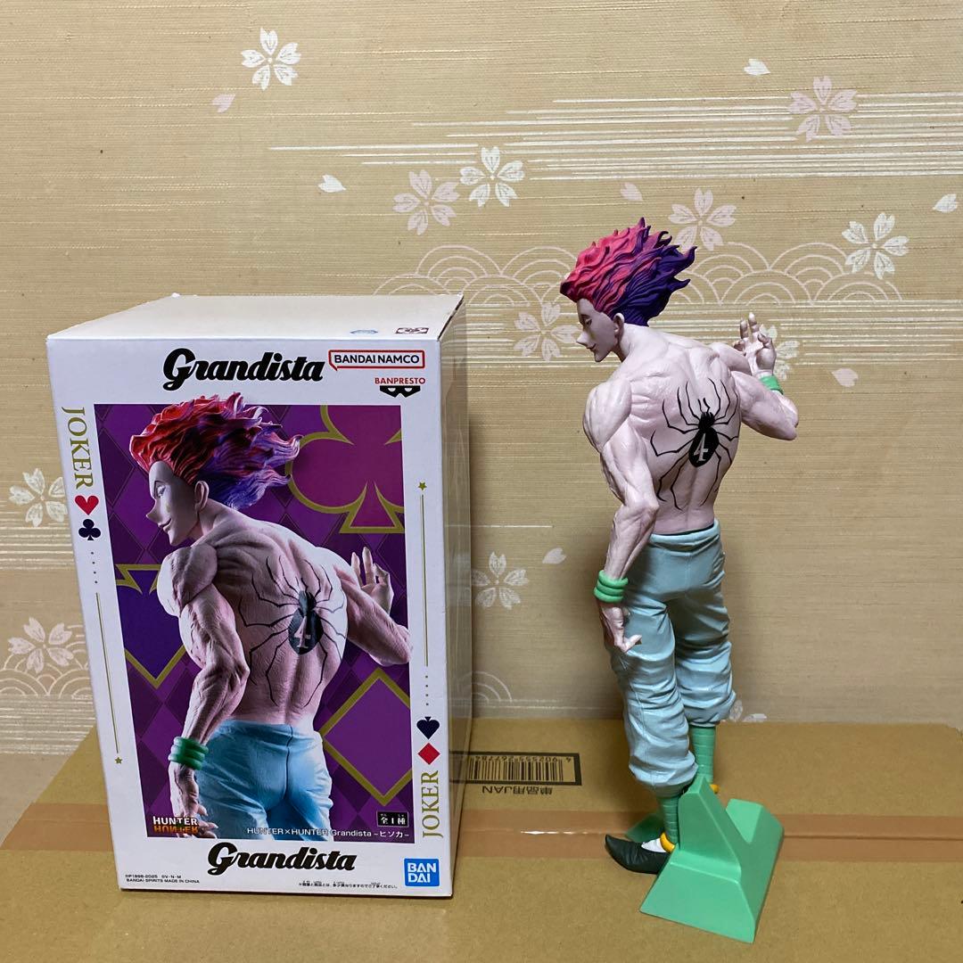 HUNTER×HUNTER Grandista ヒソカ フィギュア 開封品 箱付 - メルカリ