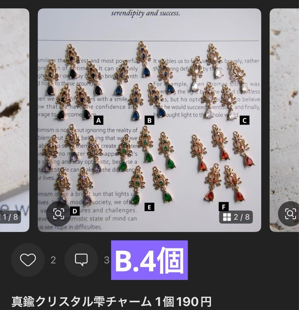 T69茶碗『若松』『平安紫峰造』共箱抹茶碗茶道具 T69 茶碗