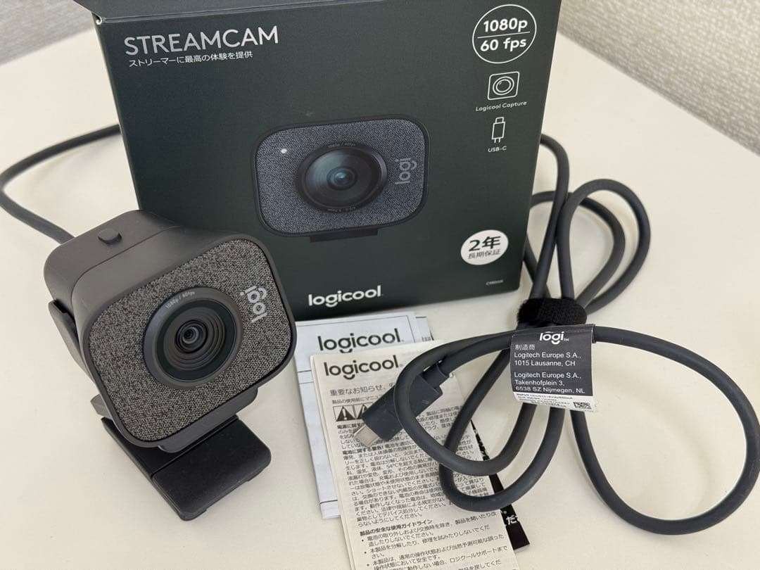 Webカメラ Logicool STREAMCAM USB-C Logitech debuts $169 StreamCam: A streamer-focused, USB-C webcam