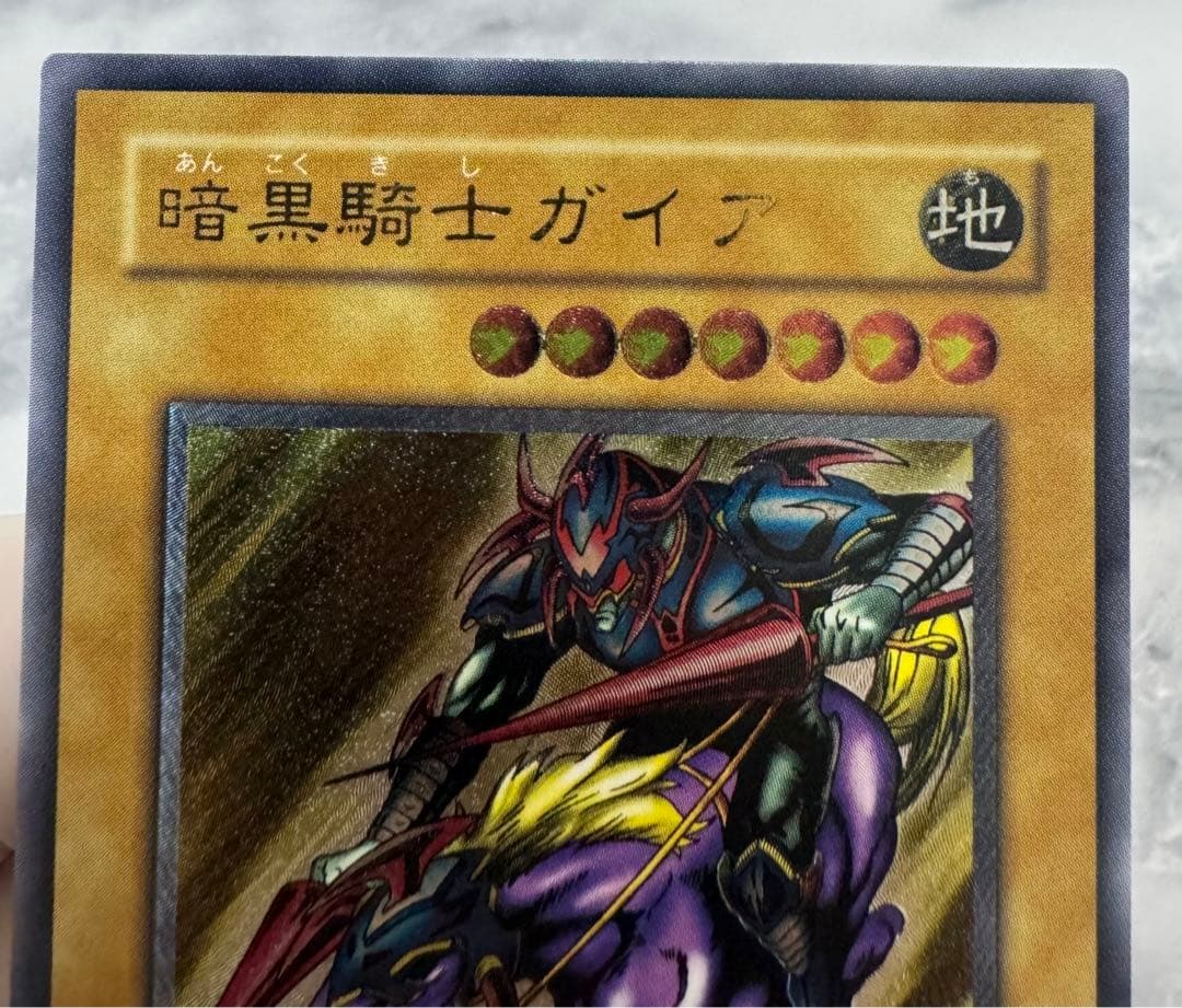 暗黒騎士ガイア レリーフ 美品