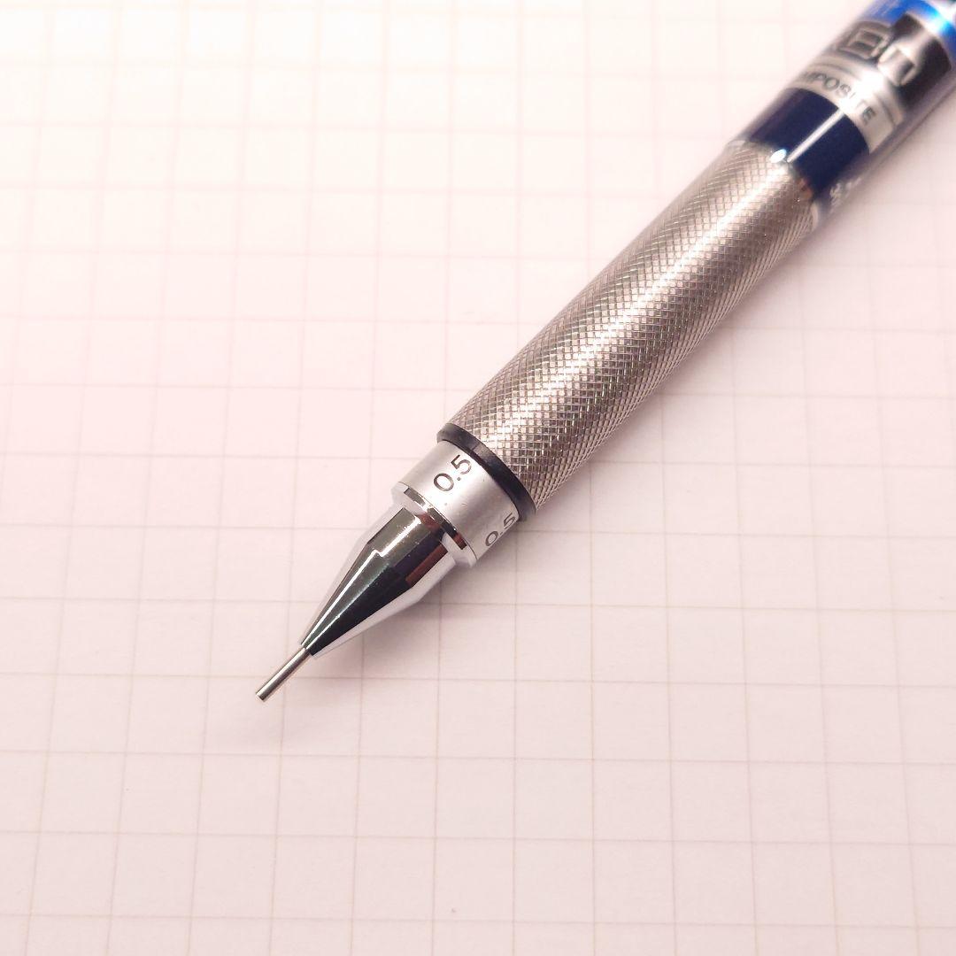 三菱 hi-uni 3050 青 廃番 廃盤 製図用 シャーペン ハイユニ - メルカリ