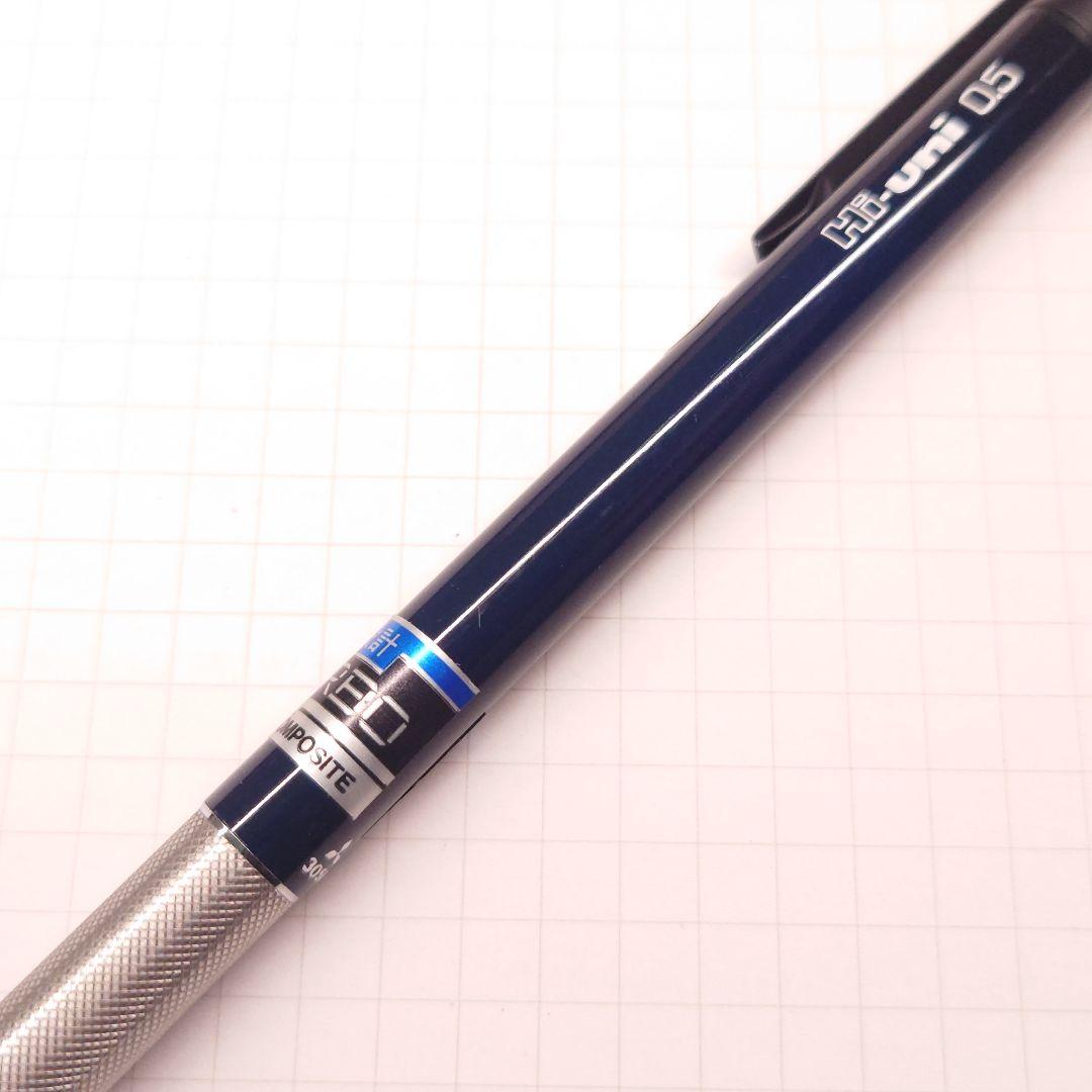 三菱 hi-uni 3050 青 廃番 廃盤 製図用 シャーペン ハイユニ - メルカリ