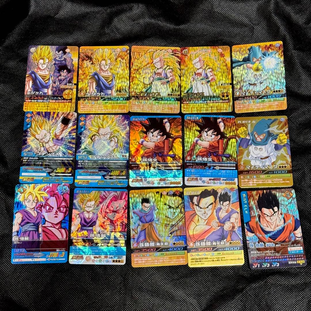 【全25枚】ドラゴンボール データカードダス まとめ売り