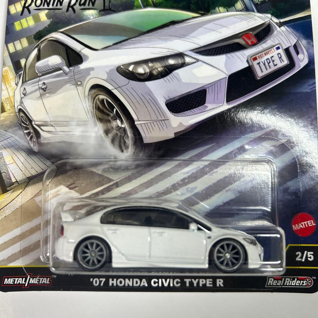 ホットウィール ローニンラン 2 07 ホンダ シビック タイプR FD2