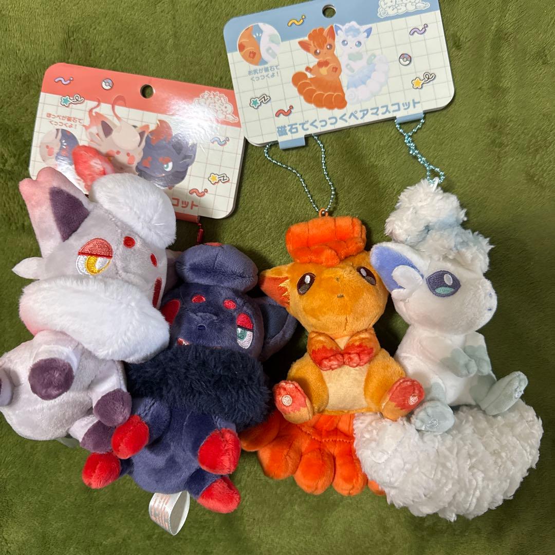 磁石でくっつくペアマスコット にたものどうし3体セット