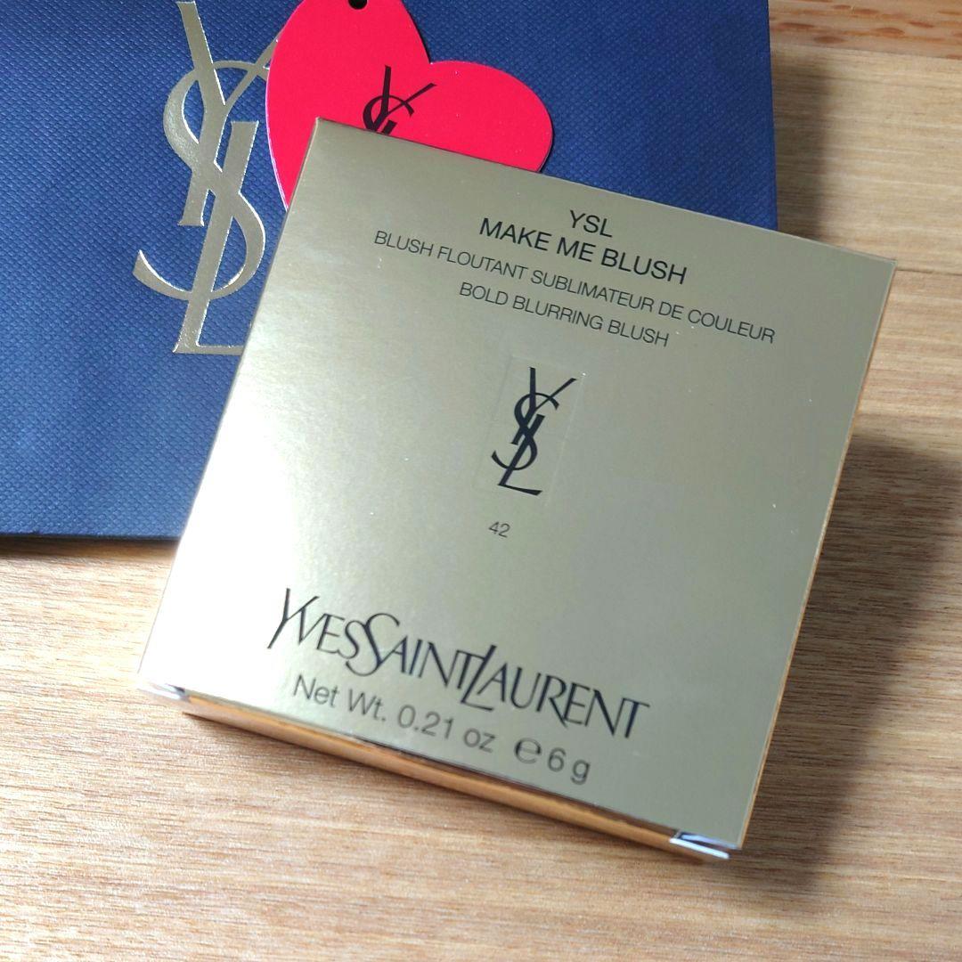 人気色#42☆ イヴサンローラン メイクミーブラッシュパウダー 未開封