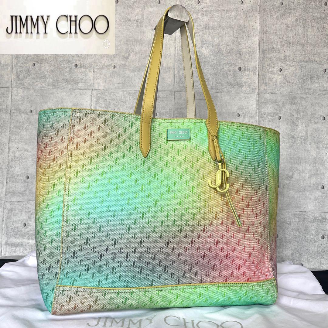 専用品JIMMY CHOO LAYLIN レインボー JC トートバッグ