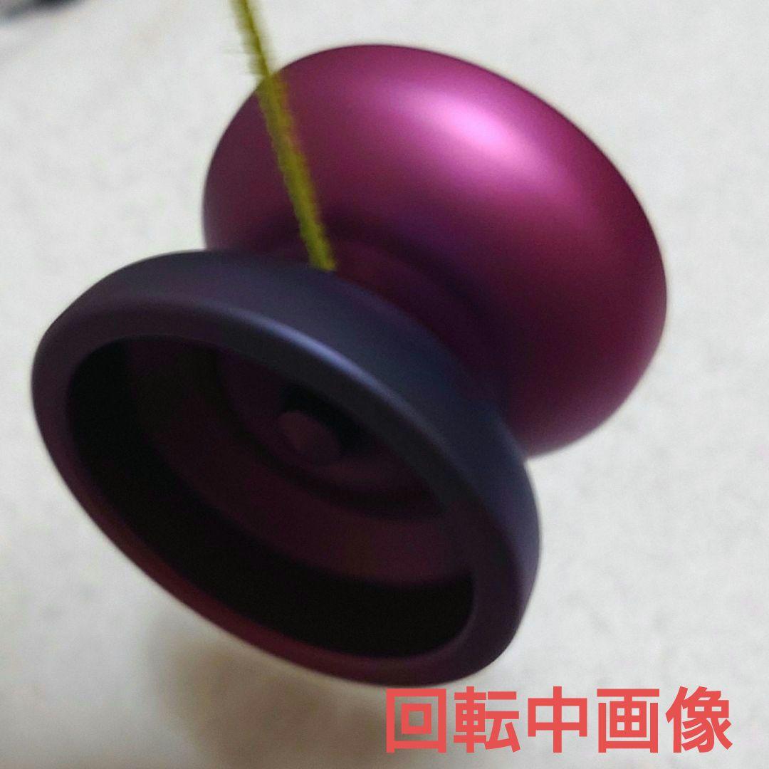 【ヨーヨー】ピーク２(FERDICOFADE)：CLYW/57M